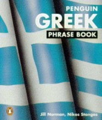 Greek Phrase Book, The Penguin: New Third Edition (Phrase Book,