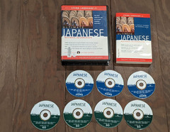 Ultimate Japanese Beginner Intermediate 7 CD Book Living Language Missing 1 Disc