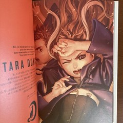 Range Murata Tara Duncan Artworks Art Book Illustration