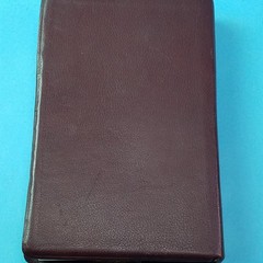 Jimmy Swaggart Reference Bible KJV Large Print Red Lettering Genuine Leather