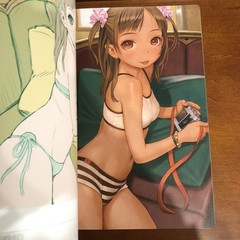 remote causes Range Murata PASTA’S ESTAB Art Book Illustration