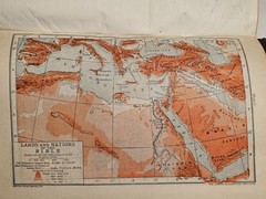 Oxford Self-Pronouncing KJV Bible Split Thumb Tabs Chain Refs India Paper Maps