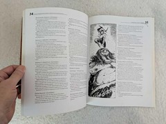 Monte Cook THE BOOK OF EXPERIMENTAL MIGHT Books 1 & 2 Malhavoc Press 2008 D20