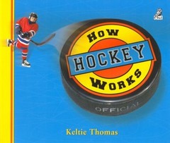 How Hockey Works – VERY GOOD