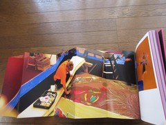 Shingo Katori WHO AM I Solo Exhibition Catalog 2023 8.5×5.4 inches