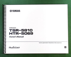 Yamaha HTR-5069 Instruction Manual: Full Color 130 Pages & Protective Covers!