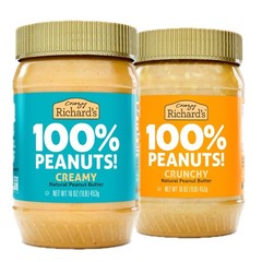 Crazy Richard’s 100% All-Natural Vegan Creamy & Crunchy 32 Ounce (Pack of 1)