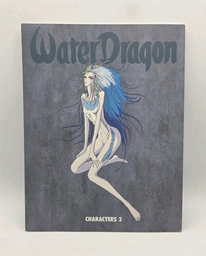 Toys Press Five Star Stories Book Characters 3 Water Dragon Japanese US Seller