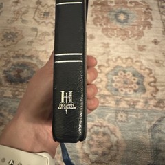 1995 Holy Bible NIV Pocket-Size Bonded Leather Broadman & Holman