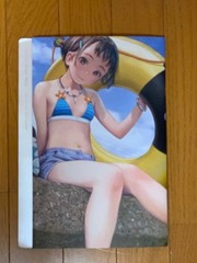 more than this Range Murata PASTA’S ESTAB Art Book Illustration