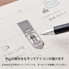 MIDORI Bookmarker Clip Life Pattern Template 4pcs Stainless steel 1.6×0.5in