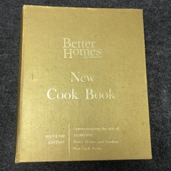 VTG 1965 SOUVENIR EDITION GOLD BINDER BETTER HOMES & GARDENS NEW COOK BOOK