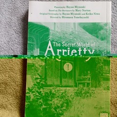 Studio Ghibli The Secret World of Arrietty Vol. 1 Paperback Japanese Illustrated