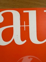 Architecture au #364 January 2001 OMA Universal Building Magazine 8.6×11.5in