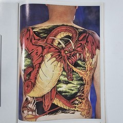 Vintage 1990s Lot Of 3 Tattoo Magazines Issue #127-129