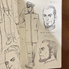 PRISMTONE RANGE MURATA ANIME WORKS1998-2006 Illustration Art Book Design