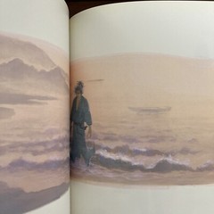 Takehiko Inoue Vagabond Art Book WATER Illustration