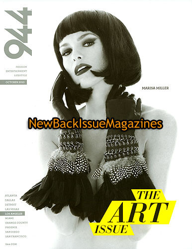 944 10/10,Marisa Miller,The Art Issue,RARE,October 2010,BRAND NEW