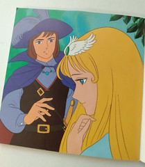 Rare VTG Anime Japanese Swan Lake: 1989 Picture Book Warabe Series #15 PB