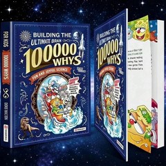 BUILDING THE ULTIMATE BRAIN 100000 WHYS for Children Fun Early Learning