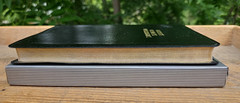 RARE OOP VG! Cruden’s Complete Concordance Black Bonded Leather w/box!