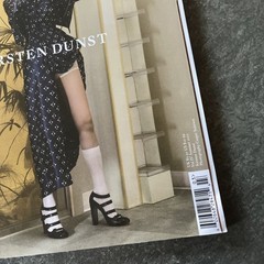 Dazed & Confused Magazine UK Summer 2017 Kirsten Dunst Tilda Swinton