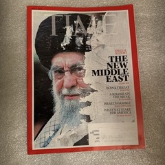 Time Magazine July 7th 2025 The New Middle East ~ Iran Threat ~ Israel’s Gamble