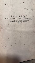 1575 Complete Works of Virgil – P. Vergilii Maronis Opera – Fine Leather – Folio