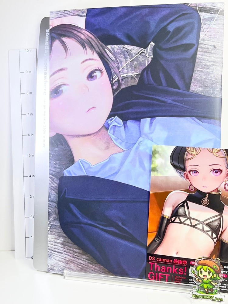 c107 range murata someday somewhere art book sheet comiket