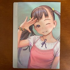 re: harmonize Range Murata PASTA’S ESTAB Art Book Illustration