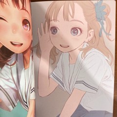 day by day Range Murata PASTA’S ESTAB Art Book Illustration