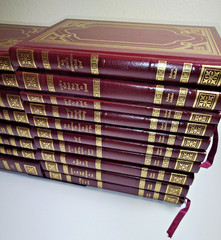 Robert H. Schuller Complete 18 Book Set My Journey 1st Ed 1967/2001 HB Leather