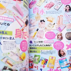 egg Magazine 2 Issues Set GAL Fashion Makeup Japan