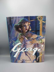 The Art of Edwin Georgi