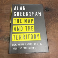 THE MAP AND THE TERRITORY ALAN GREENSPAN – SIGNED HARDCOVER EXCELLENT CONDITION