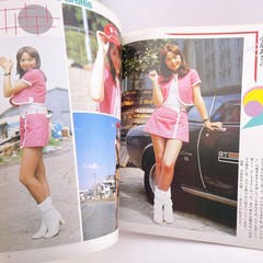 Anime Mook Spaceship Bessatsu Super Gals Collection SFX Heroines Japan