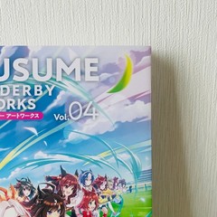 Uma Musume Pretty Derby Artworks Vol.4 Art Book 2026 Japan