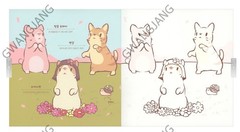 Cats and Soup Coloring Book 56 Pages 9Ⅹ9″ Paper Good Quality Korea Game Kpop Fun
