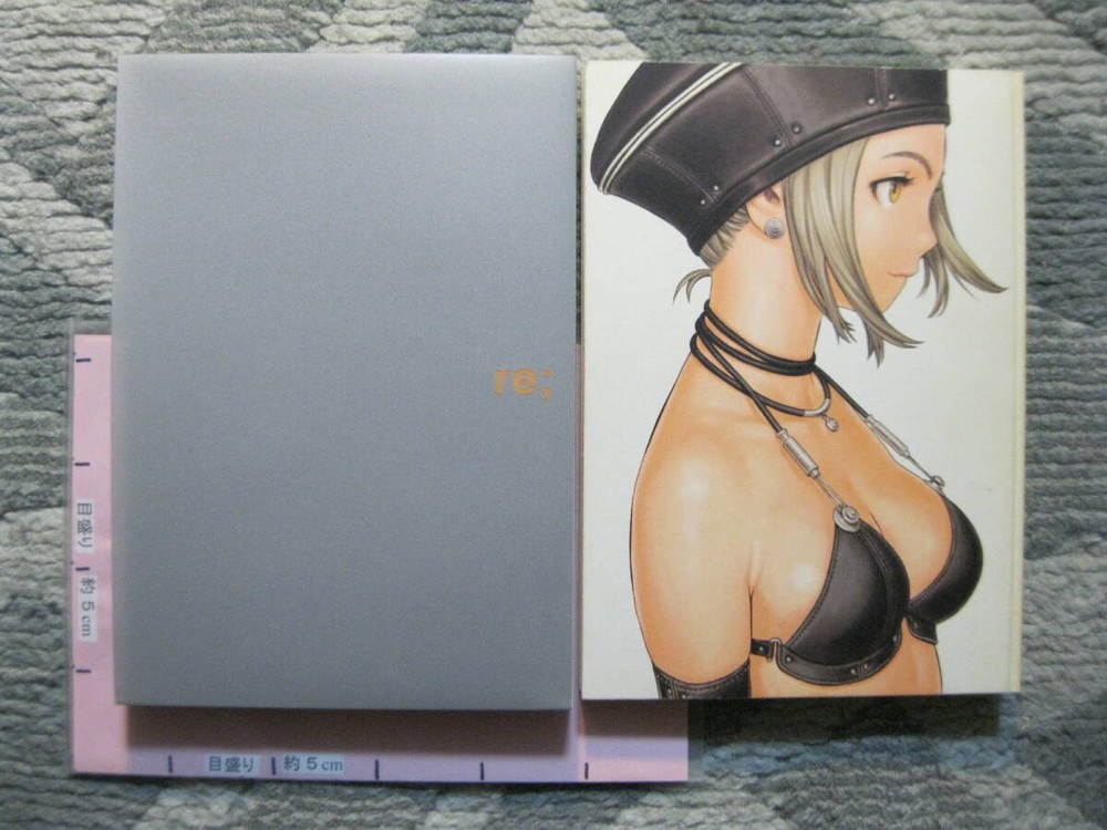 Re futurhythm Renji Murata Japanese Art Book 2004 1st Edition Illustration Japan
