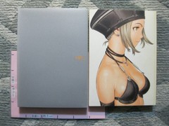 Re futurhythm Renji Murata Japanese Art Book 2004 1st Edition Illustration Japan