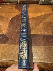 EASTON PRESS – The Jewish State, Theodor Herzl ZIONISM JUDAISM 1996 Israel
