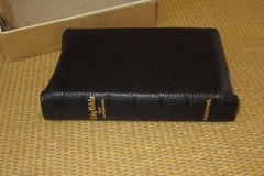 INTERNATIONAL Holy Bible | KJV STUNNING Leather Compact (4.25″ x 6.5″) in BOX