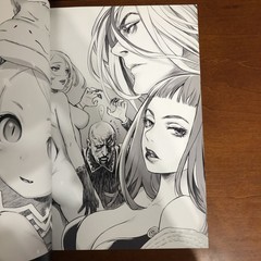 OVER AND OVER Range Murata PASTA’S ESTAB. Art Book Illustration