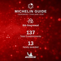THAI FOOD THE MICHELIN GUIDE BOOK 2026 CITY BANGKOK CHIANG MAI PHUKET (THAI-ENG)