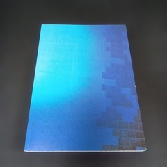 ASKA My Game is ASKA Live Edition Concert Tour Book 2005-2006