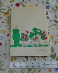 Kid Camping from Aaaaiii! to Zip By Patrick F. McManus 1979 Hardcover