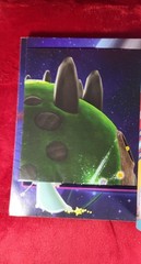 Super Mario Galaxy Premiere Edition Guide (Prima Games, 2007) w/ Poster