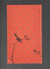 Folio Society Harper Lee To Kill a Mockingbird Illustrated 1996 Slipcase