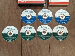 Ultimate Japanese Beginner Intermediate 7 CD Book Living Language Missing 1 Disc