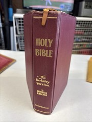 HOLY BIBLE The Berkeley Version in Modern English 1959 Zondervan -HC GC